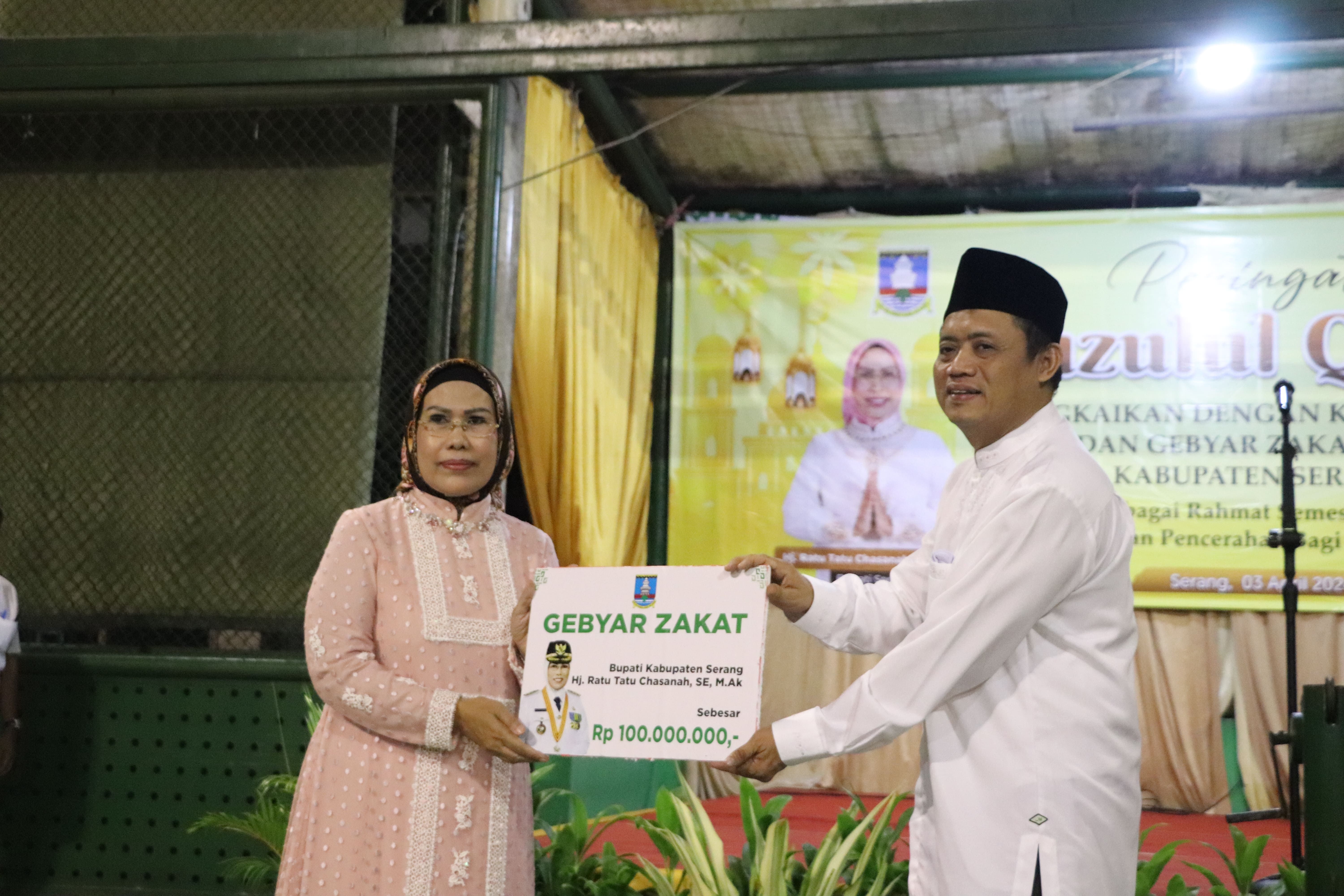 Gebyar Zakat Tahun 2024